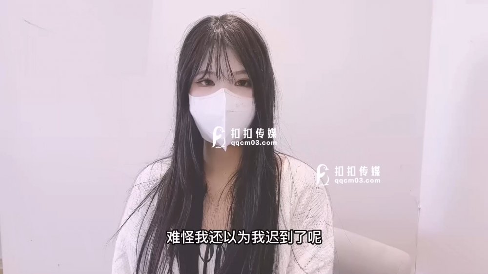 青春靚麗校花極下海美少女 ▌小敏兒▌下藥迷奸暗戀的女同學 爆肏窄裙嫩穴 神情遊離內射灌精[MP4/578MB]