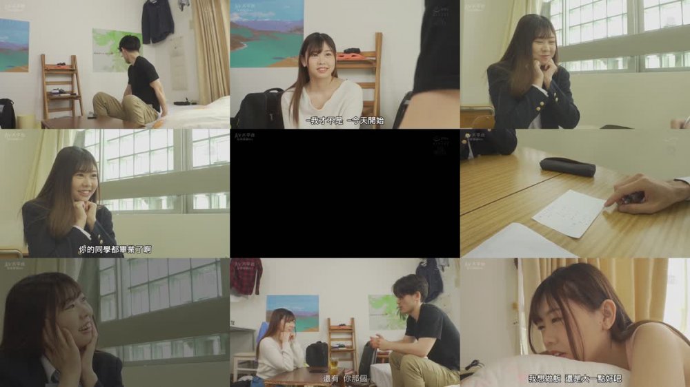 +++ [FHDC] ROYD-117 妹のさらけ出したむっちり爆乳を揉みしだいたら相性が良すぎて一線超えました。 綾瀬こころ
