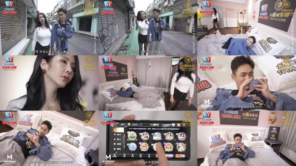 +++ MCY-0179 小姨的新春大紅鮑