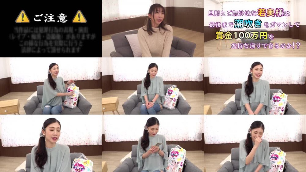 +++ [FHD] SVVRT-010 素人バラエティ 耐えたら賞金100万円！イッたら即ハメ中出し！出産して感度が爆上がりした素人巨乳若奥様が挑戦するピンポイント電マ攻めチャレンジ！人生初のクリトリス直撃攻めでガックガクにアクメた欲求不満妻は、絶頂潮吹きが止まらない！デカチンでピストンされたら…