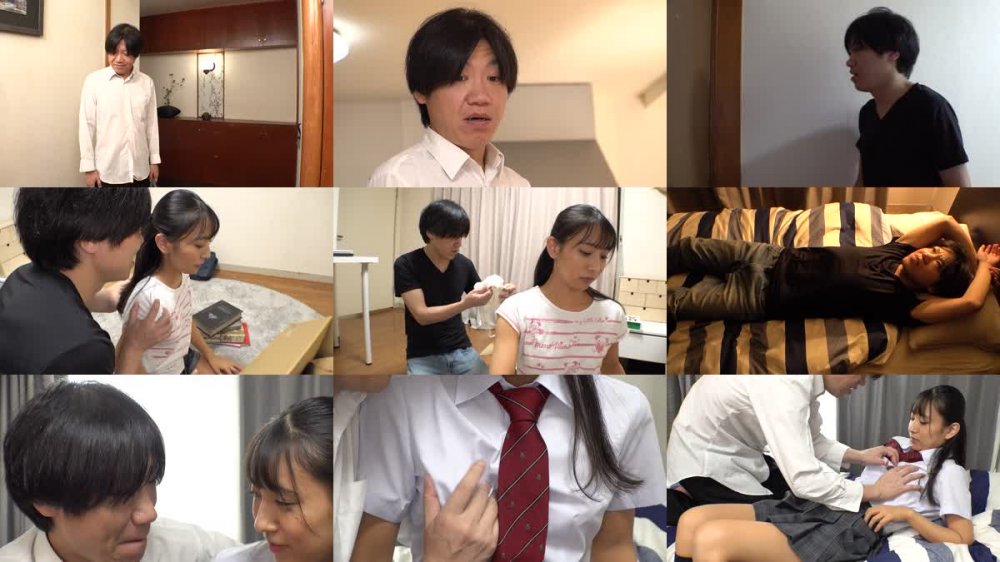 +++ [FHD] T-28635 両親が再婚して日焼け跡が残る陸上部の元カノが義妹になった。 岬野まなつ
