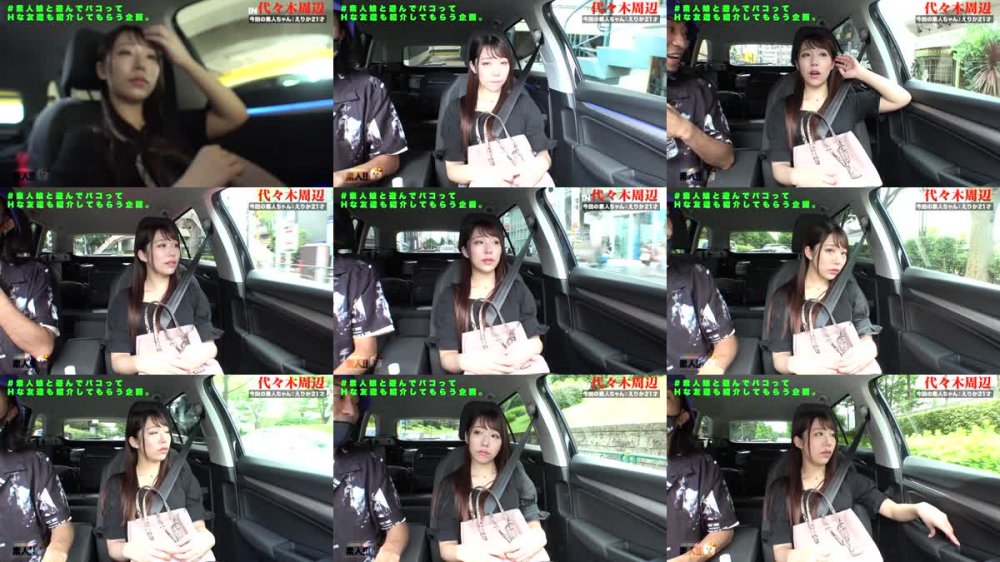 +++ [FHD] 483SGK-108 えりか様(21)大学生