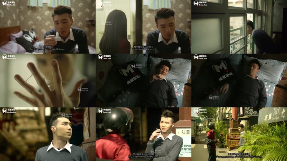 +++ OM-003 人在囧途之臺囧