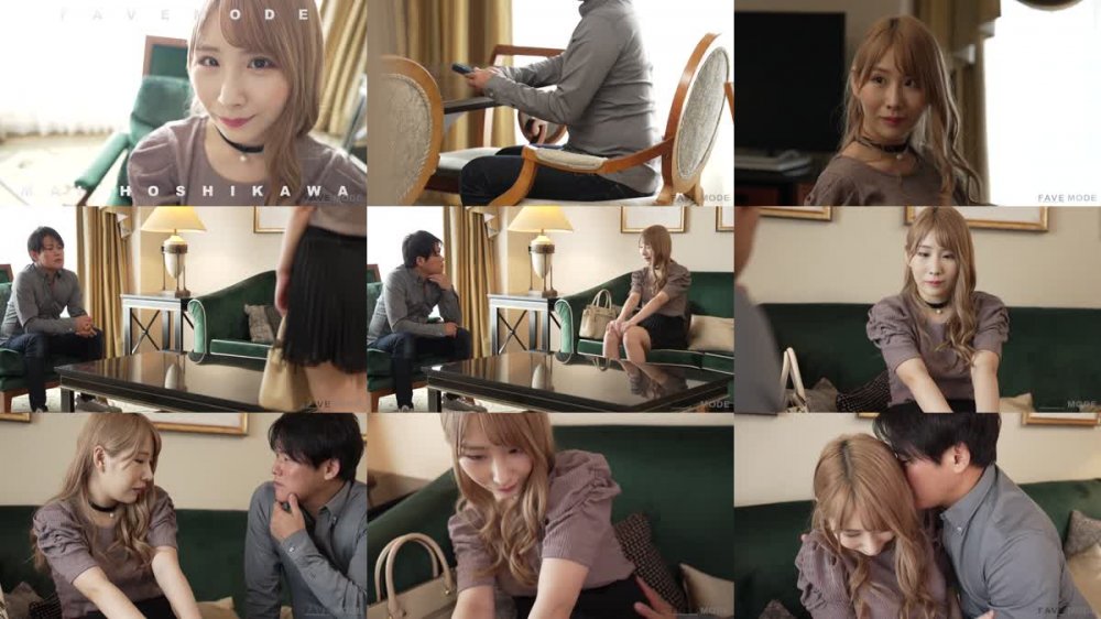 +++ [FHD] FVMD-002 断りきれないむっつりスケベちゃんの貪欲ドM潮吹きセックス 星川まい