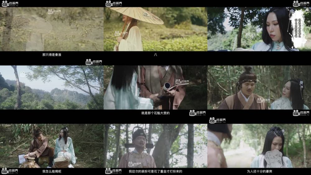 +++ XSJ-135 八豔淫新 穴巡知音江湖騙操