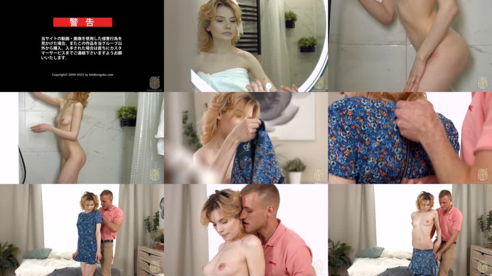 +++ KIN8-3669 お出かけ前のシャワーとエッチはいつもより数倍気持ちが良いんです Mika / ミカ