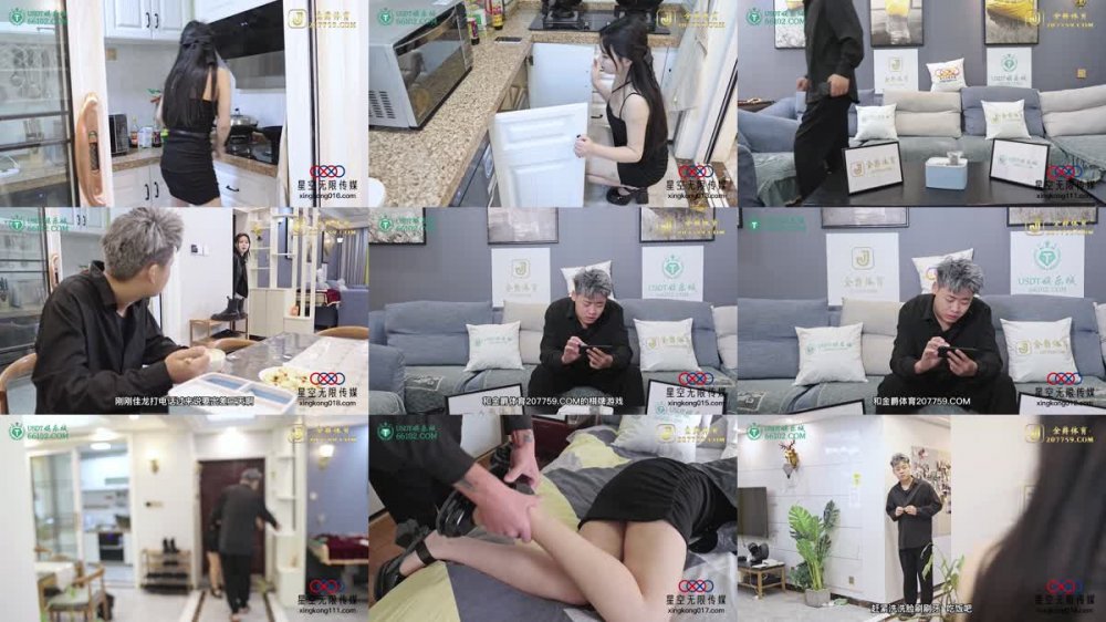 +++ XKTY-002 疼人公公代替兒子操受委屈的兒媳婦