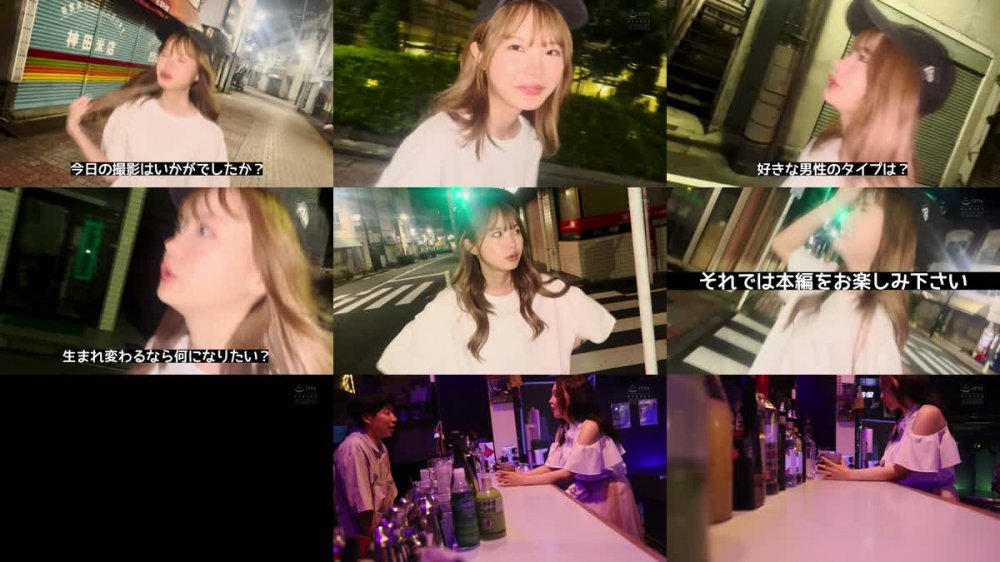 +++ [FHD] YUJ-001 僕の事が好きだという癖に最近彼氏を作ったいっちゃんが、僕に彼女が出来たと知った途端に嫉妬して、僕が別れると言うまで僕の事を犯し続けた。 松本いちか