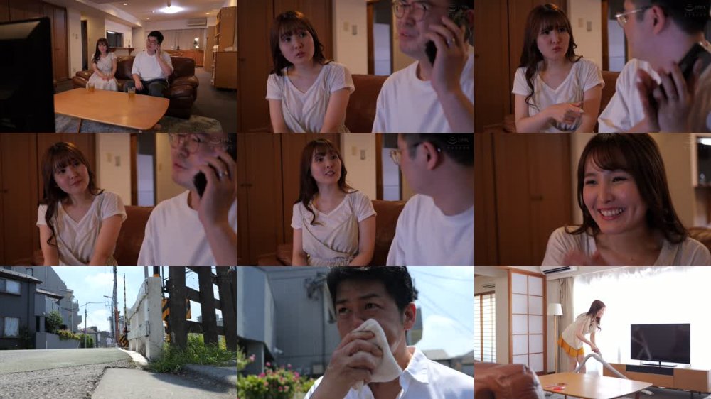 +++ [FHD] HZGD-238 「お義父さんの精子…ください」美巨乳妻の危険日中出し子作り性交 優里なお