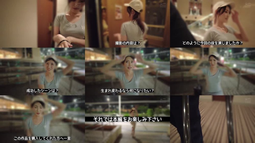 +++ [FHD] ATID-546 「僕、結婚するんだよね」 そうなんだ…じゃあ今夜は君を寝かさないから…12年ぶりに元カノと朝陽が昇るまで中出ししまくった結婚前夜の僕。 森沢かな