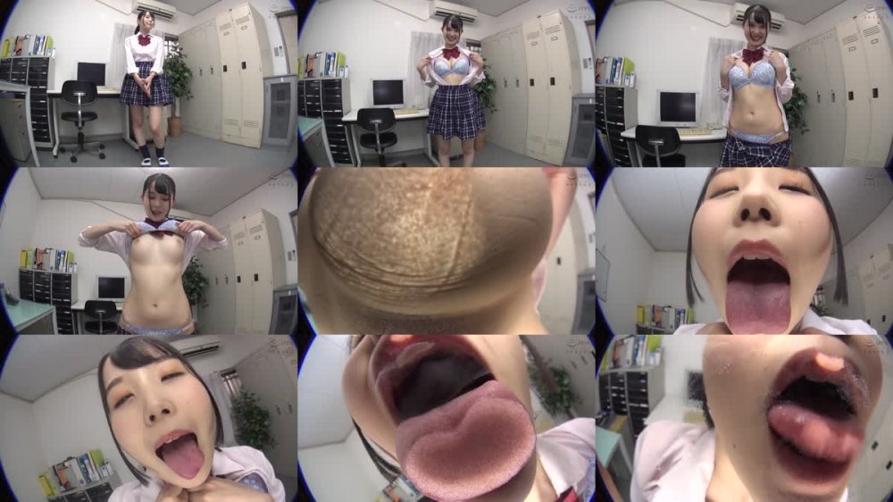 +++ [FHD] EVIS-450 バーチャル淫語ベロキス