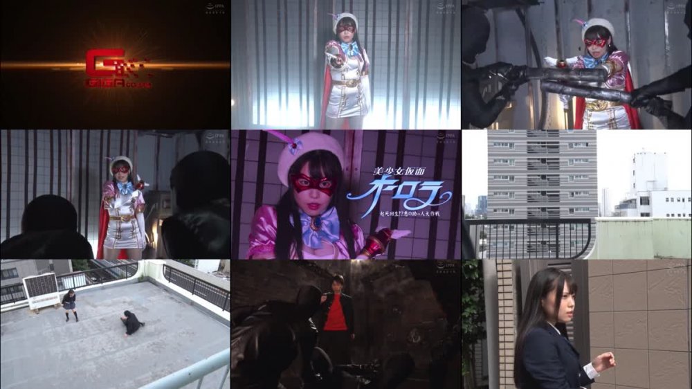+++ MSZ-04 美少女仮面オーロラ 起死回生！？悪の助っ人大作戦