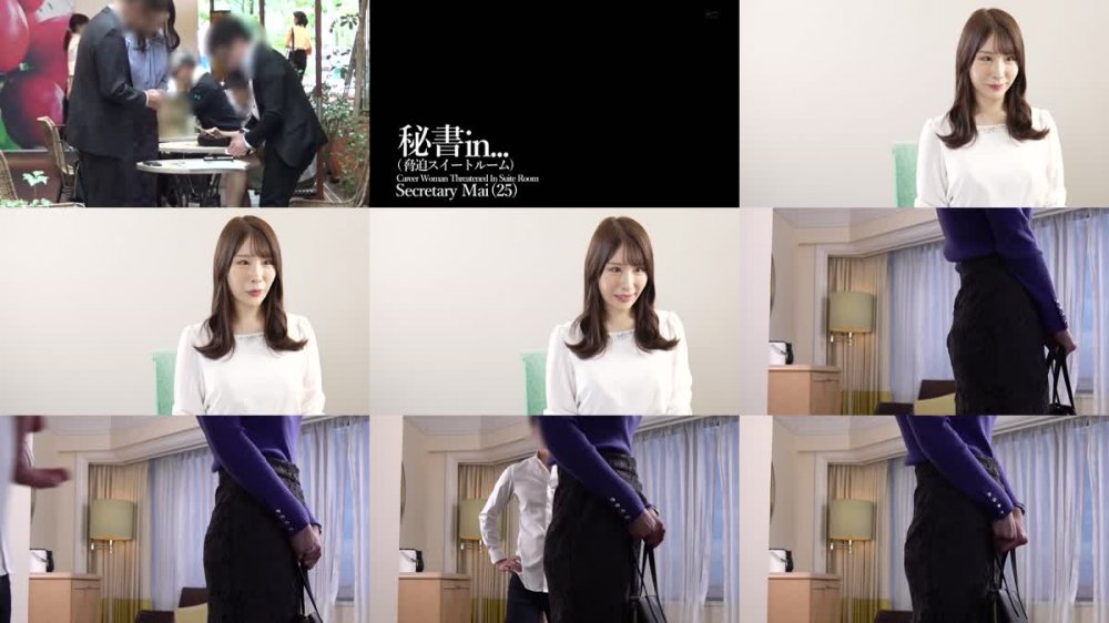 +++ [FHD] ISRD-019 秘書in...（脅迫スイートルーム） 星川まい