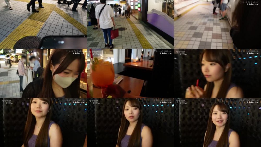 +++ [FHD] 390JAC-157 【欲求不満】【抱き心地最高BODY】壊れるくらい激しいSEXがしたくて出演を決意したアラサーちゃん！彼氏とのセックスに不満な美女の濡れ過ぎ敏感マ◯コをデカチンで寝取る！！スパンキングに瞳を潤ませて他人棒に舌を這わせる恍惚の表情にフル勃起間違いなし！！全力ピストンで膣奥を叩きまくってノックアウト！！！【アラサーちゃん。15人目 友美さん】