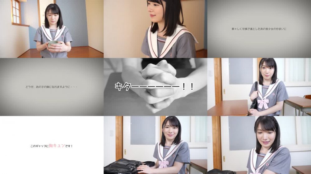 +++ [FHD] MMRAA-256 十束るう 私立Smash学園・茶道部