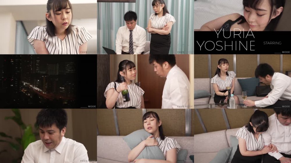 +++ [FHD] FVMD-003 出張先ホテルで打ち上げ晩酌仕事中はスパルタなのに酔うとやたら甘えて密着してくる爆乳誘惑オンナ上司 M cup 吉根ゆりあ