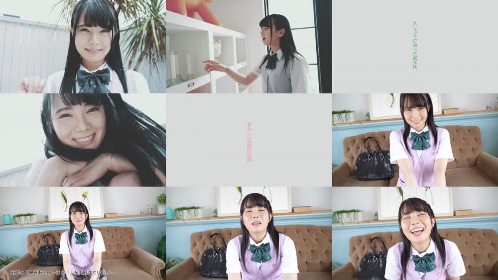 +++ [FHD] MBRAA-249 緑香 ここまでやっちゃう！？