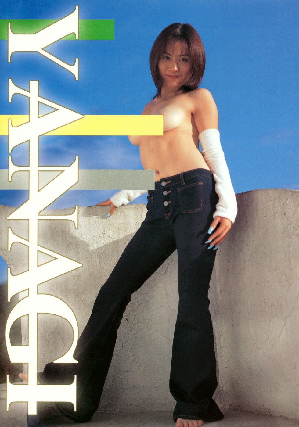 YanChi花和尚最愛的紅色高跟鞋 [22P]