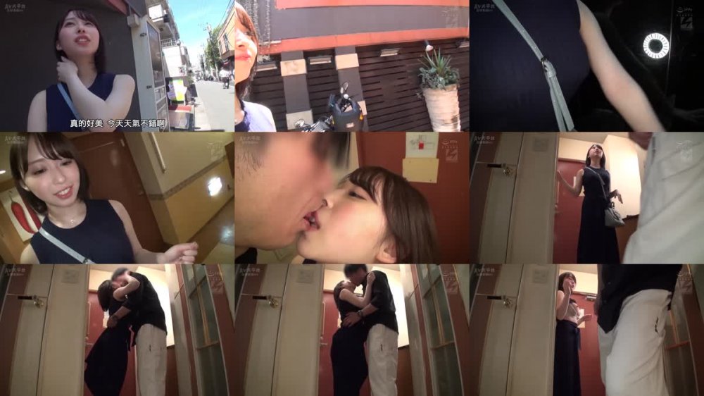 +++ [FHDC] NNPJ-541 美人幼妻は即効型の都合のイイ絶倫タダマンビッチだった。 若妻:ひなさん。