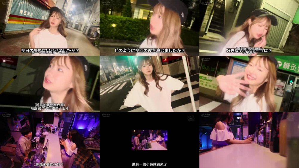 +++ [FHDC] YUJ-001 僕の事が好きだという癖に最近彼氏を作ったいっちゃんが、僕に彼女が出来たと知った途端に嫉妬して、僕が別れると言うまで僕の事を犯し続けた。 松本いちか