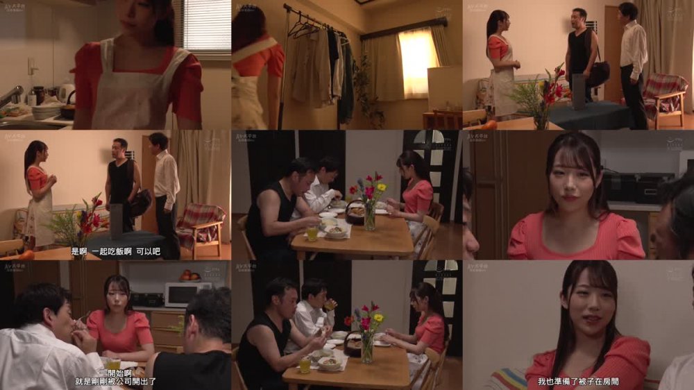+++ [FHDC] SAME-041 パラサイト・レイパー 逃走中の銀行強盗に抱かれた若妻 尾崎えりか