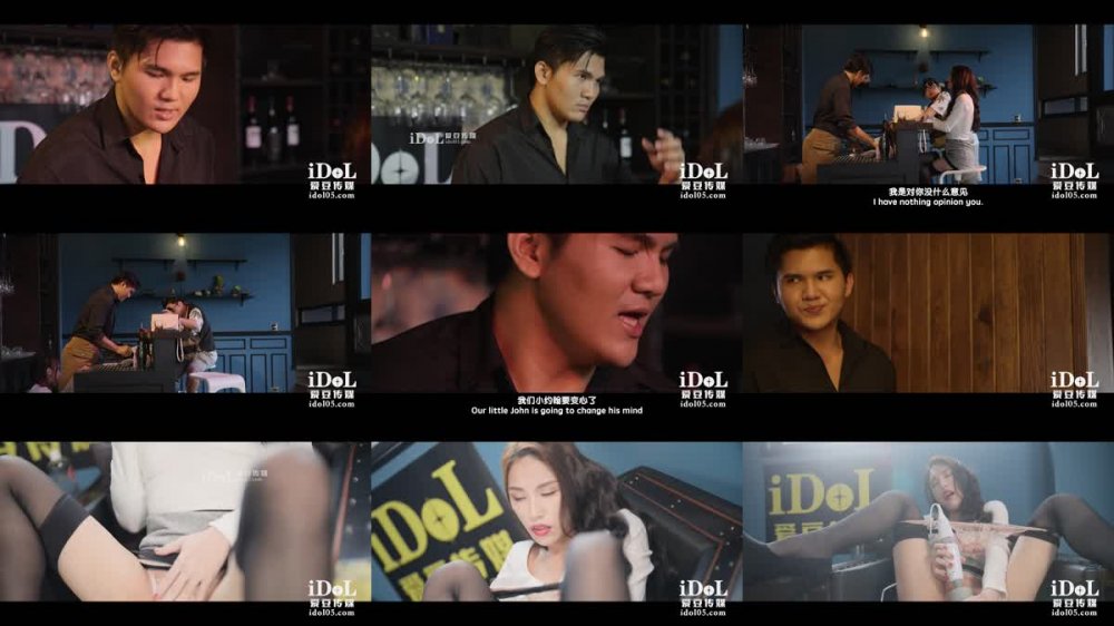 +++ ID-5213 放蕩欲女激情潮噴勾引酒保滿足性慾