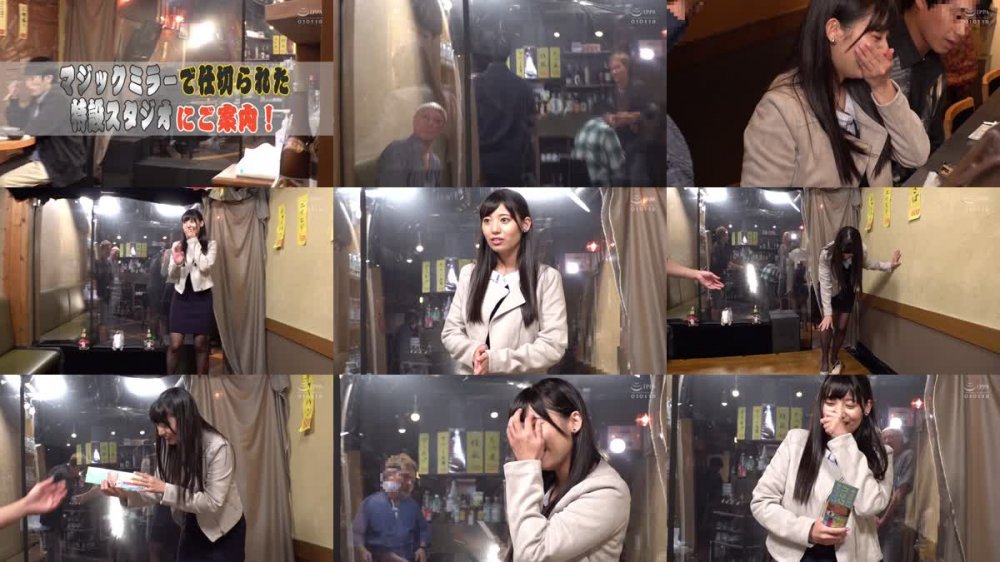 +++ [FHD] 489IKUIKU-013 るか