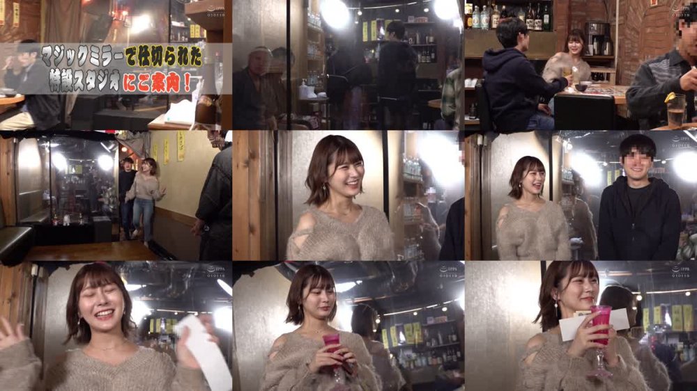 +++ [FHD] 489IKUIKU-012 わかな