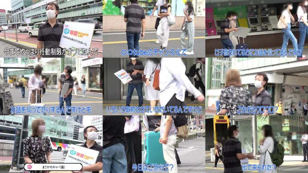 +++ [FHD] 406FTHT-102 【東北訛りのクセがすごい！地主のお嬢様がセルフで喉奥イラマチオ！令和のZ世代は天然潮吹きドMっ娘！】「そこ、お尻のとこだべ、恥ずかしじゃ！やめてけじゃ」「あっ！ちょと待ってけじゃ！いきなりそっだどこ舐めねぇで！」「逝ってまうがっ！イグ！イグ！待ってけじゃ！」「もぉ逝ってもいいべか？気持ちいいじゃ」「ひゃ～しゅごい！きもちいいべ！サイコーだじゃ！もっと突いてけろ！」「そっさ！奥さ！当たるじゃ！