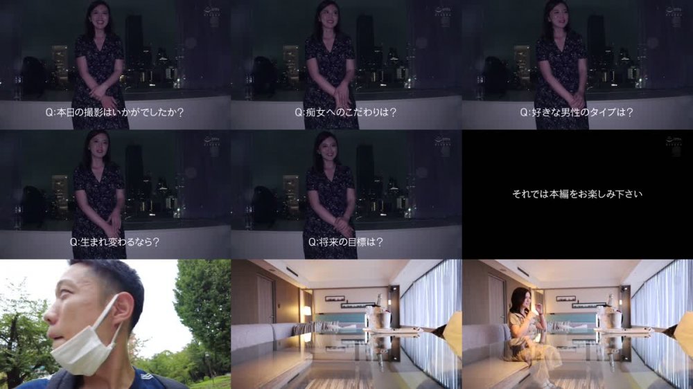 +++ [FHD] ACHJ-004 マドンナ×痴女特化 その名も『アチージョ』爆誕！！ 今夜はキミを寝かさない…極上の人妻とお泊り中出しスイートルーム 超人気専属『木下凛々子』に24時間ず～っと痴女られる！！