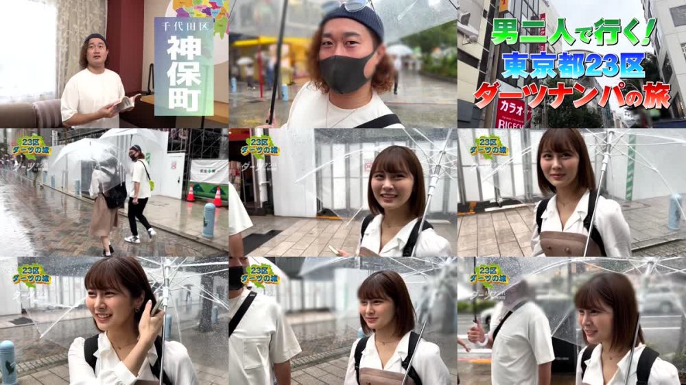 +++ [FHD] 529STCV-226 【騎乗位の申し子♪天才的腰振りのムチエロJDと生はめックス in 神保町】ムチムチ感がたまらない歯科衛生士を目指す巨乳女子大生をナンパして酒の勢いでハメちゃいました♪出会いが少なくて彼氏もいない…ご無沙汰の生チンに得意の騎乗位で一心不乱に腰を振りまくる！白衣に着替えてチンチン検査開始♪「イケないことしてる気がする…///」実習で着ている白衣姿に背徳感を感じながら生チンファックに絶頂止まらず中出し&顔射の2