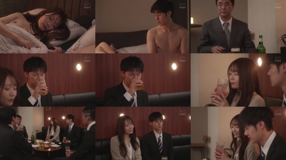 +++ IPX-993 「私とホテルで休憩しようよ？」 新入社員歓迎会で酔いつぶれた僕が会社の小悪魔受付嬢に逆お持ち帰りされ朝まで精子搾り抜かれた一夜。 古川ほのか