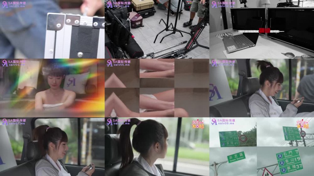 +++ SAT-0065 女優的私秘景點 EP1