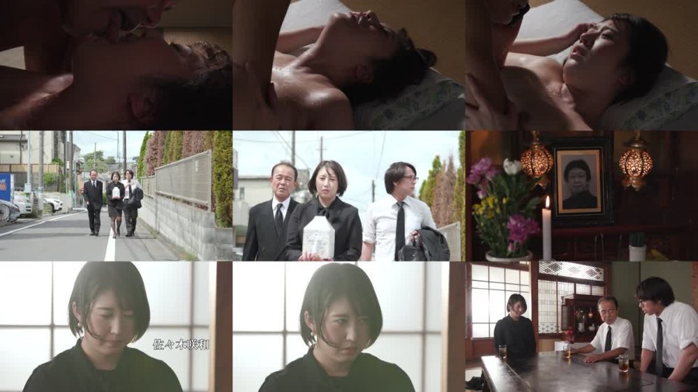 +++ [FHD] GMA-040 緊縛調教妻 不倫中に先立った夫への罪悪感と背徳感。後戻り出来ない姦係に堕ちていくマゾ未亡人 佐々木咲和