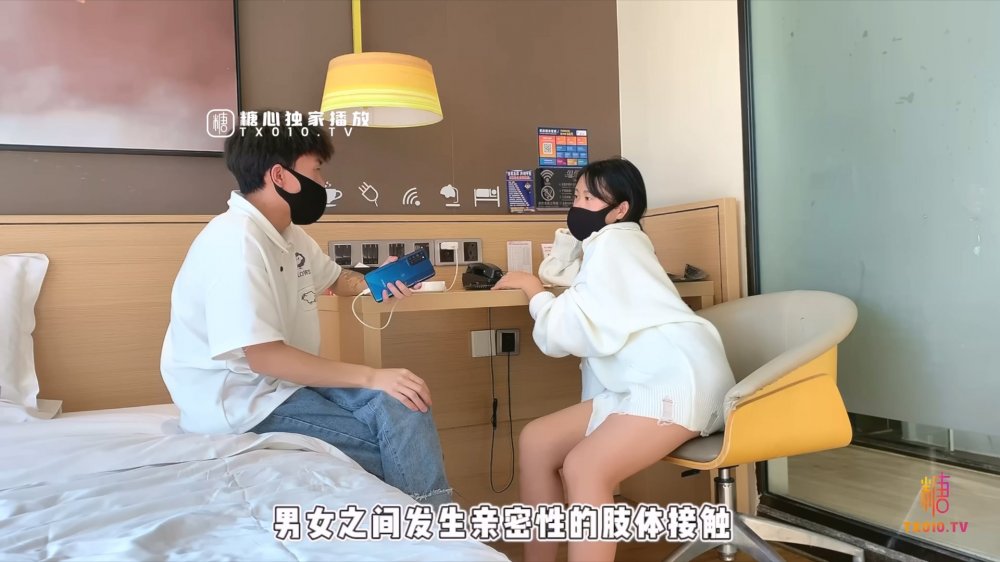 哥哥指導妹妹做愛瞭解性交樂趣▌提莫▌一步步淪陷美妙快感 束縛滴蠟SM鞭臀 女上位激射宮口[MP4/640MB]