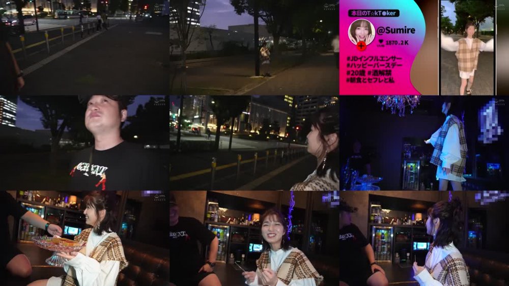 +++ [FHD] MAAN-844 【止まらん潮吹き！誕生日ガールにセックス☆バースデー】笑顔がキュートなおねだり娘！感度↑↑マ●コはイキすぎ幸せスプラッシュ！ バイブを挿入してオナニー！→「これじゃヤダ…本物がいい…」とチ●コおねだり！コスプレからの連戦でハピバ中出しプレゼント！！！【なまハメT☆kTok Report.58】