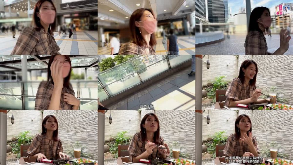 +++ [FHDC] 435MFCS-053 【生理以外はセックス三昧エロのキャリアウーマン】アプリで出会った数3桁越え→全員経験済み！？レべチなヤリモク女子と真昼間から生ハメッ！棒と膣がマッチング...相性度は100%！ビン勃ち乳首から滲み出るエッチなミルク...///あまりの気持ち良さに人生初の潮吹き→膣奥ノックHARDピストンにガチイキ連発！快楽優先中出し&顔面シャワーに満悦フィニッシュ【あまちゅあハメREC＃ちはる＃事務】