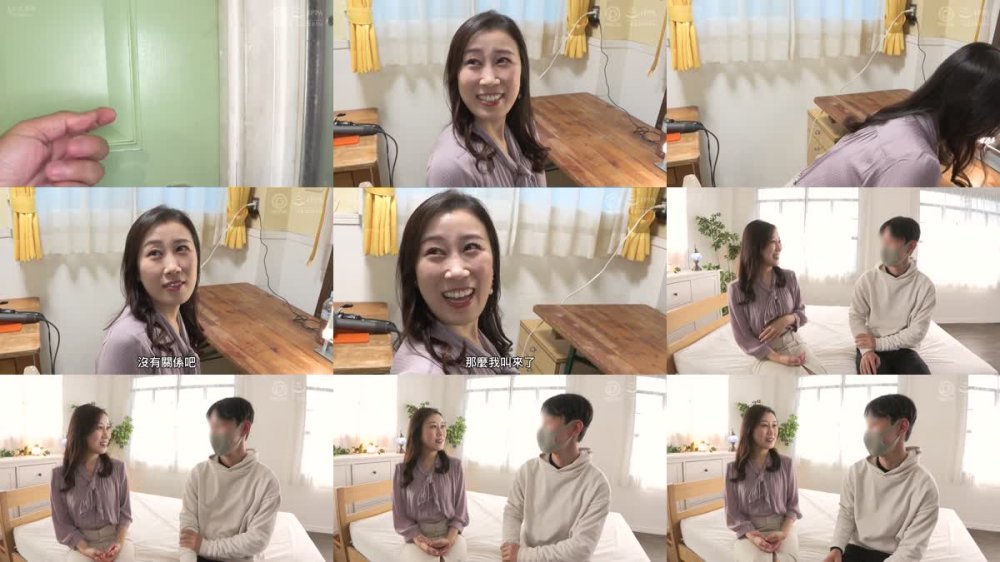 +++ [FHDC] 336KBI-097 美人元CAの淫らな手ほどき 冨永ののか34歳×年下素人3名 経験少ない年下男子をおもてなし！ 冨永ののか【MGSだけのおまけ映像付き+10分】