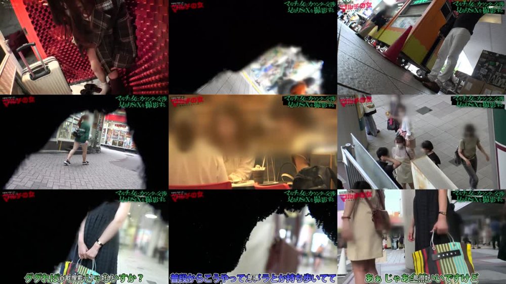 +++ [FHDC] 300MIUM-858 神回！涙目ヌプヌプ美少女【幼な顔に似合わず美巨乳ドえろボディ…！】男性も脱毛した方がモテるし絶対稼げるよ？と勧めてくるが…陥落ホテイン！華奢なカラダを押さえつけ喉奥にデカチンをぶち込む→うるうるのお目目で「もうやめてください…」が可愛すぎるッ！脱がしたら超桃色乳首！しかも脱毛マルチのクセにマン毛あり！説得力ないけどエロいww非力なミニマムま●こから溢れて止まない潮潮潮！！！ハメる度に顔もま●