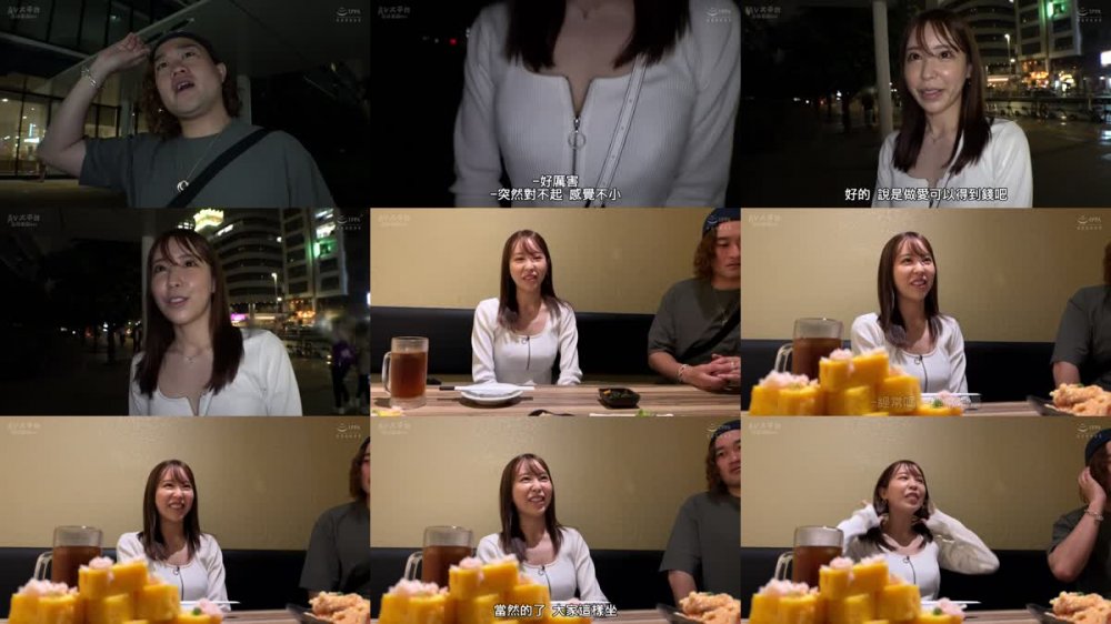 +++ [FHDC] MAAN-834 【Gカップ神乳エロボディ】イイオンナのオーラが全身から溢れる巨乳美女のサアヤちゃん！道行く男たちの視線を釘付けにするふわふわおっぱいに期待値も爆上がり！！性欲の前に食欲ということで立ち寄った居酒屋のトイレでフェラ抜きするハプニングもありつつ待望のホテイン！！男を貪りつくす至高のテクニックの数々にまさかの 4 発射！！！＜エロい娘限定ヤリマン数珠つなぎ！！～あなたよりエロい女性を紹介してください～116発目＞