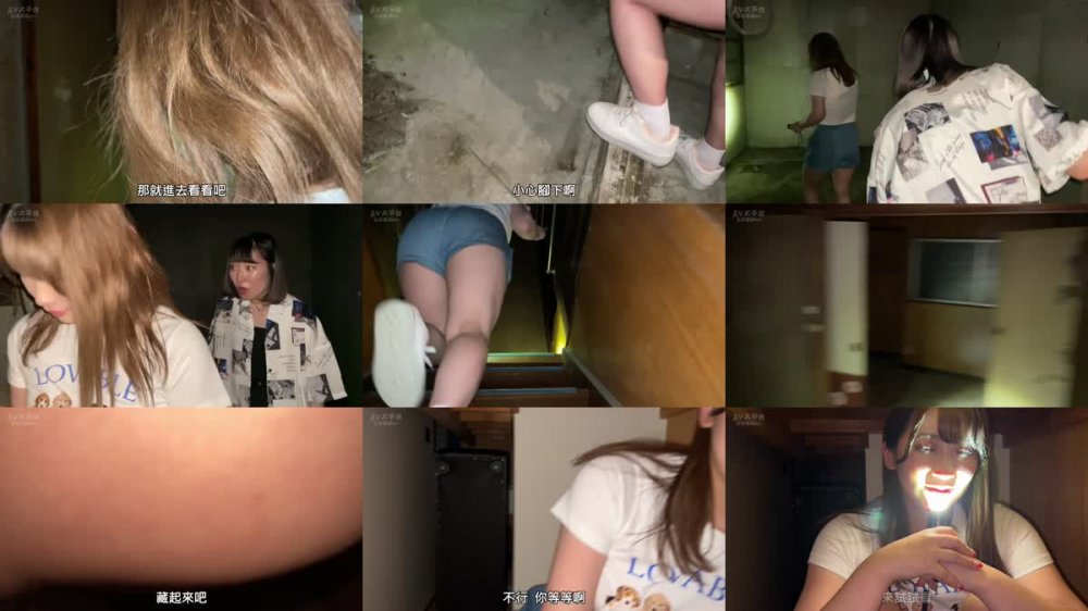 +++ [FHDC] 413INSTV-384 【驚愕えろ】廃墟マニア配信者4人組♂2x♀2 廃虚探検中、興奮してSEXしてた激やば映像入手！圧倒的ヒロイン美女ましゅまろ色白でかパイが最高です！