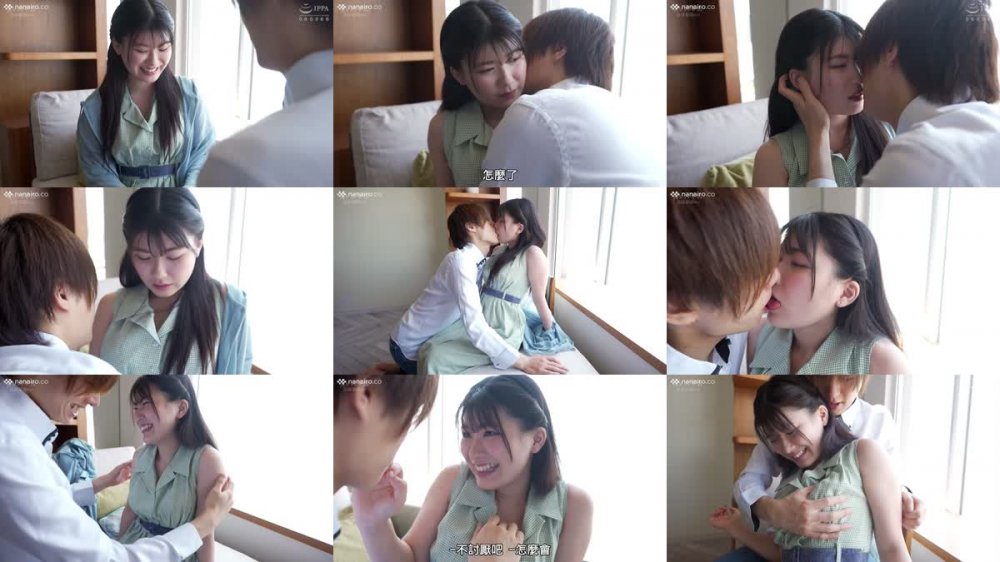 +++ [FHDC] 229SCUTE-1296 ののか(19) S-Cute 敬語で欲しがるお嬢様とSEX