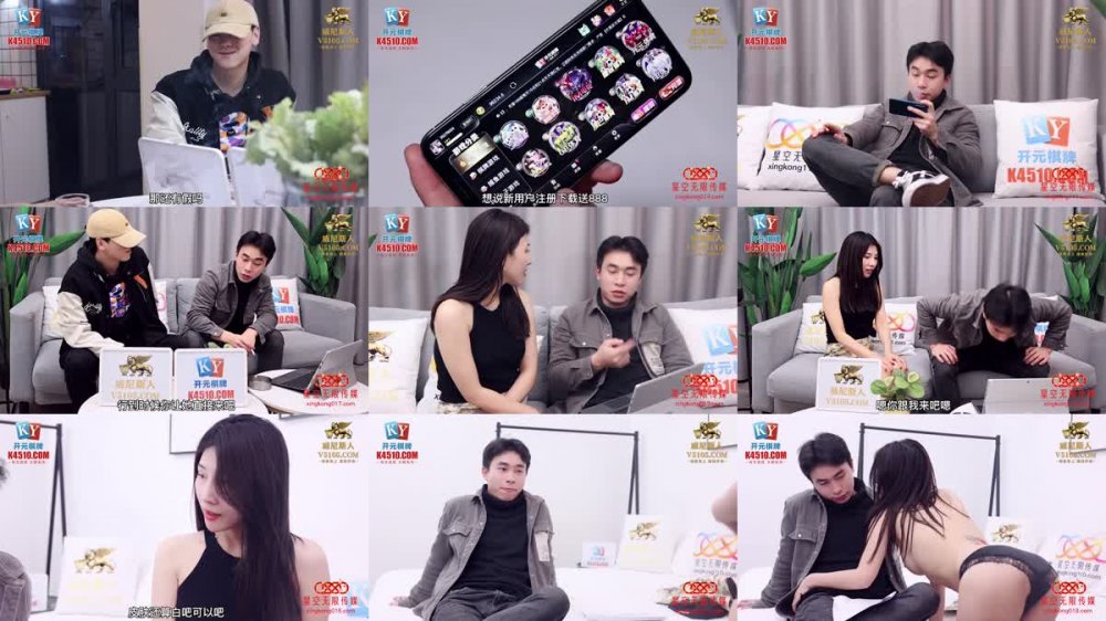 +++ XKG-105 平面美女模特淪為女優的過程