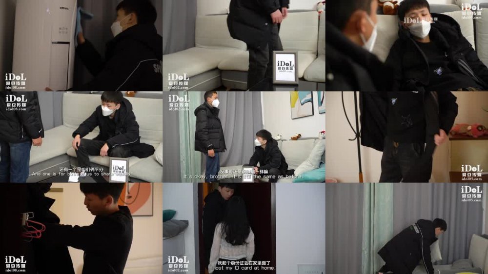 +++ ID-5214 兄弟爭房手足相殘 倒黴弟媳慘遭強姦