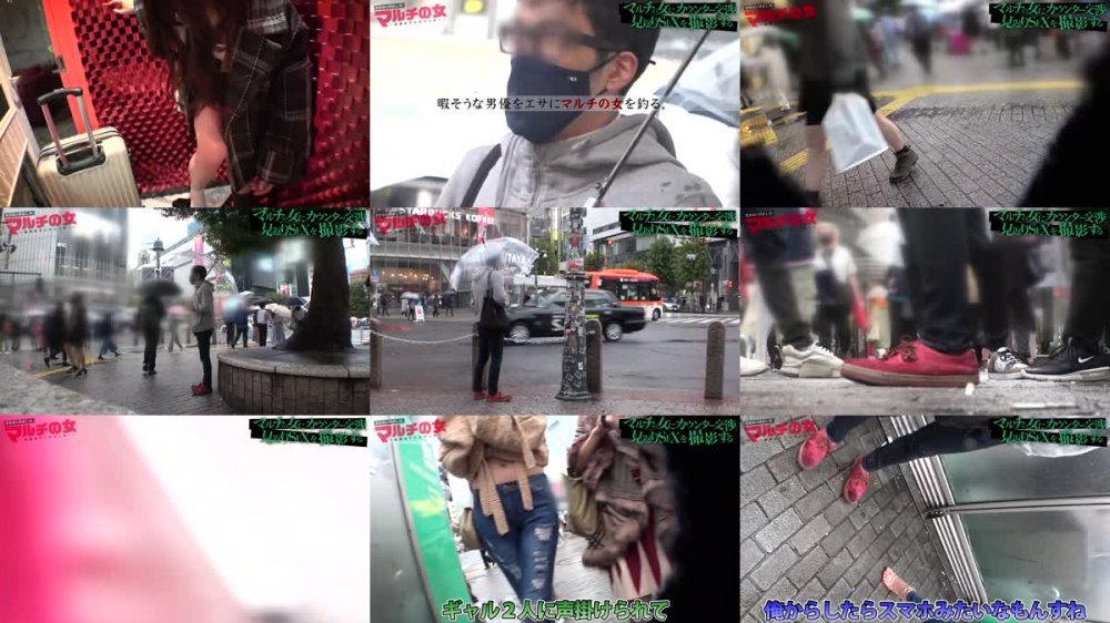 +++ [FHD] 300MIUM-875 渋谷を見下ろすNO.1美脚スタイル【タワマン並長身ギャルのドM堕ち】ガチで伸びるから！と長身サプリを勧めてくるが…強気なのも束の間！！長い脚をおっぴろげて潮大噴射ッ→カメラ水没！この見た目&身長で！バックでガン突きされながらスパンキングで悦ぶドMっぷり！！！さっきまでの生意気ギャル、どこいった？ガン突きされながら「キモチいッ？イク！イクイク～ッ！」：case08