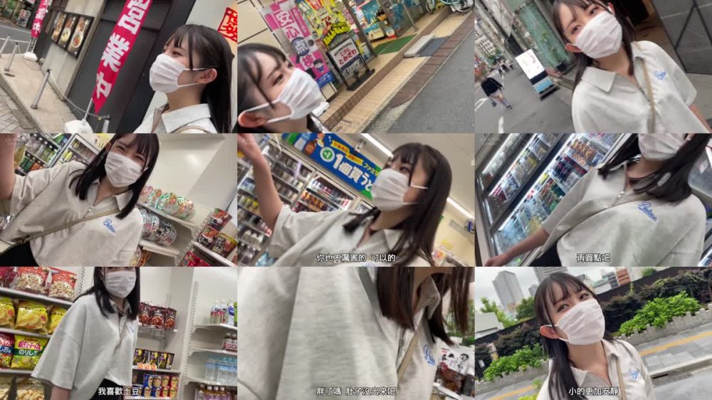 +++ [FHDC] ERGV-047 渋谷の某芸人焼肉店バイトカップル、自宅デートで中出しハメ撮り！可愛すぎるちっぱいつるペタの現○学生 セックスのリアル。
