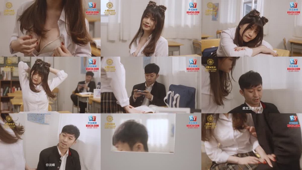 +++ XSJKY-031 欲女同桌課後的性愛輔導