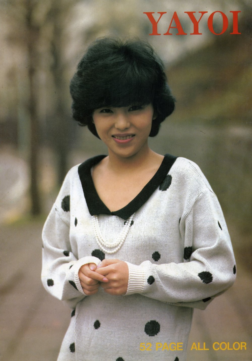 明眸皓齒醉人的迷情笑容滿面 [22P]