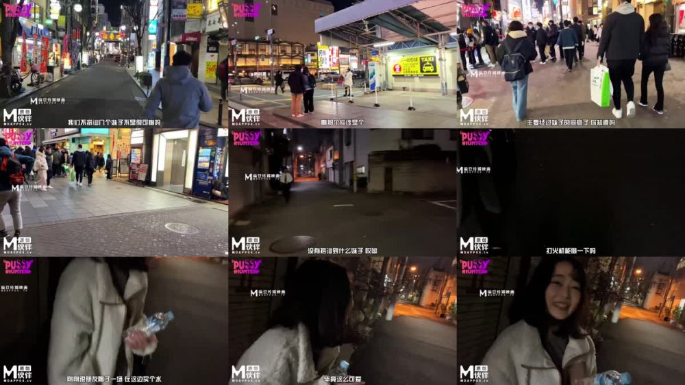 +++ PS-026 大阪遠徵關西少婦情感指導