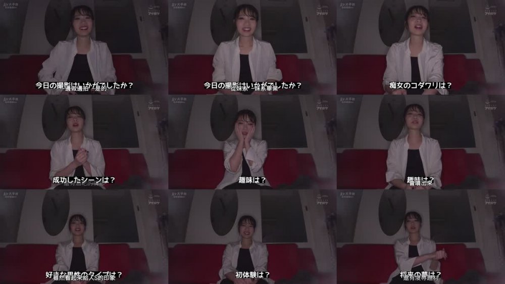 +++ [FHDC] IPX-996 ギャルはいつでもしゃぶりたいんだもん！！ ねぇ、いきなりだけどチ○ポ舐めてもイイですか？ 二葉エマ